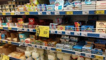 Crema de mantequilla: ¿qué debería comprar, los expertos examinaron "Roskontrolya"