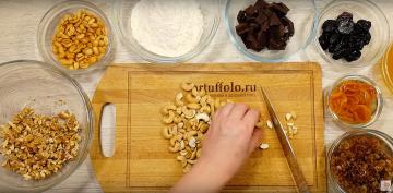 Torta italiana Panforte navidad durante 10 minutos (bicarbonato de tiempo +)