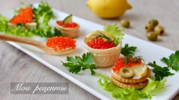 5 opciones de sándwiches con caviar rojo en un día de fiesta. Sorprende a tus invitados