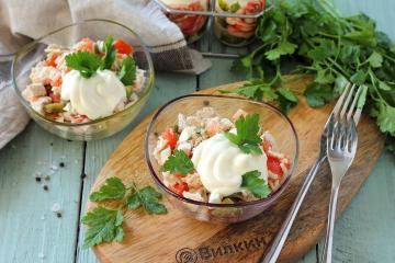 Ensalada de queso ahumado