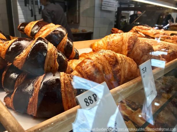 Parece deliciosos croissants