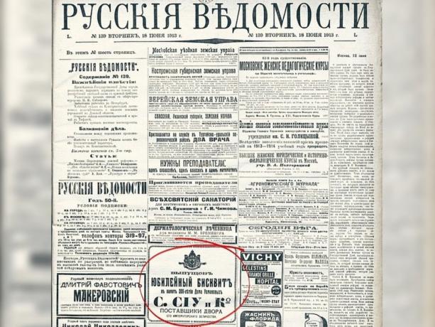 Fotos del periódico "Diario ruso" №139 del 18 de junio, 1913