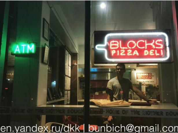 repartidor de pizzas trabajo en Miami