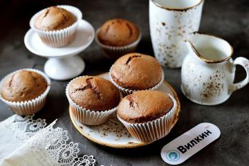 Muffins de chocolate con kéfir